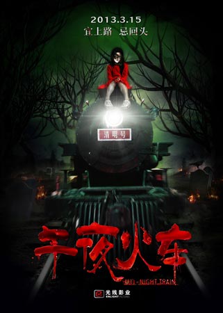 代办谢珀德大学文凭