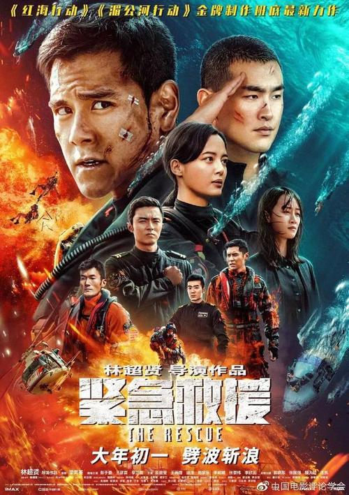 代尔夫特理工大学教育部认证办理